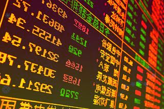 思城控股公布投资者完成认购A-1系列优先股