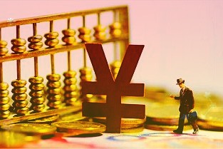 全方位建设模范自治区暨“科技兴蒙产才融合”政策企业家宣介活动上海临港站顺