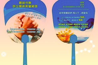 浩瀚深度本次发行的保荐机构为国金证券股份有限公司保荐代表人为谢正阳谢栋斌