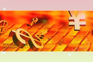 片仔癀600436：业绩符合预期“一核多品”持续推进