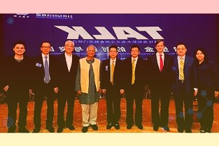 博腾股份一季报：CDMO业务全线向好收入利润均创单季度历史新高