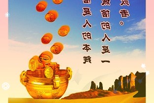 深南电路披露定增结果：大基金认购3亿元