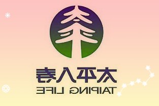 火星人300894：Q1业绩超预期龙头峥嵘尽显