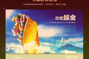 董事长进寺烧香惹麻烦，顶流基金经理张坤已撤退